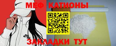 амф Новодвинск