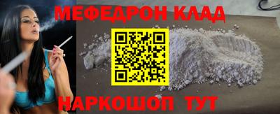 ECSTASY Новозыбков