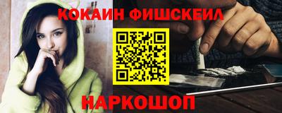 амф Новодвинск