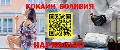 ECSTASY Новозыбков