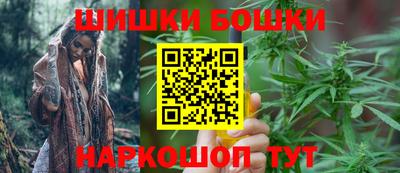 MESCALINE Новокубанск