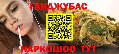 амф Новодвинск