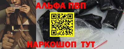 ECSTASY Новозыбков
