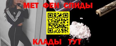 ECSTASY Новозыбков