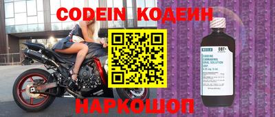 ECSTASY Новозыбков