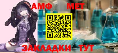 ECSTASY Новозыбков
