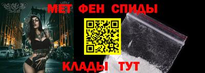 ECSTASY Новозыбков