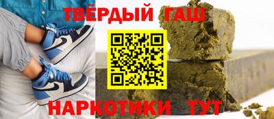 амф Новодвинск
