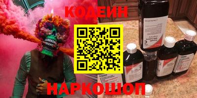 ECSTASY Новозыбков