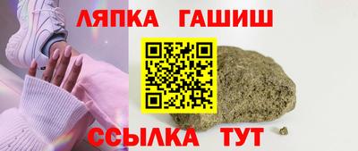 ECSTASY Новозыбков