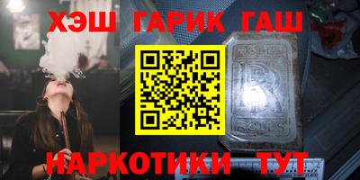 ECSTASY Новозыбков