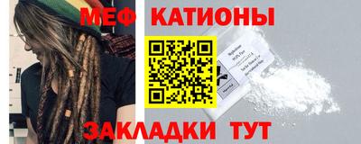 амф Новодвинск
